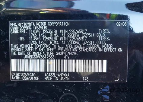 2008 Toyota Rav4 z USA, uszkodzony, nr VIN JTMBD33VX85175831